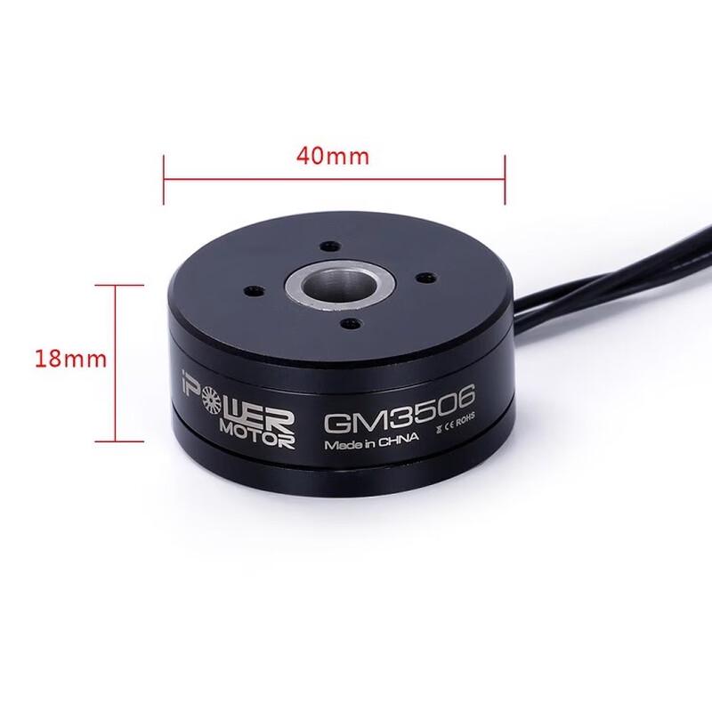 IFLIGHT iPower GM3506 Hollow Shaft Brushless Gimbal Motor (CN version)