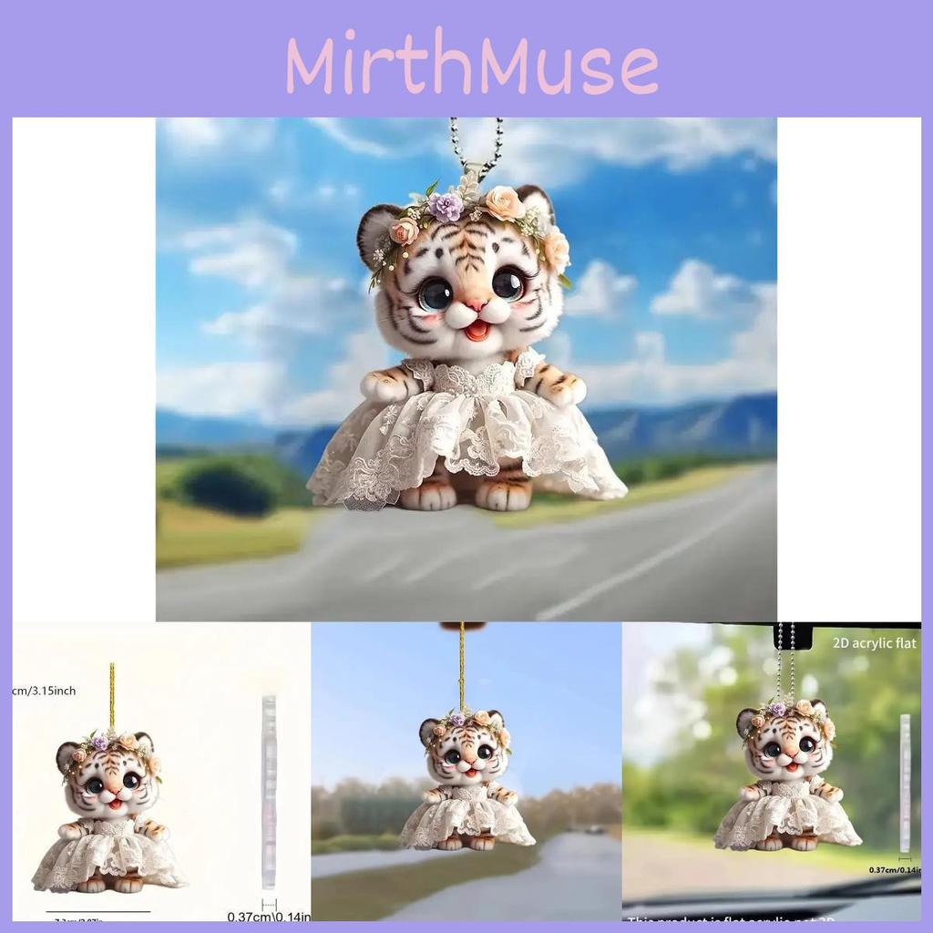 Charming Acrylic Wedding Dress Tiger Pendant For Festive Car Mirror Decoration