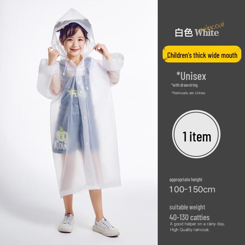 Children s Disposable One-Piece Rain Poncho
