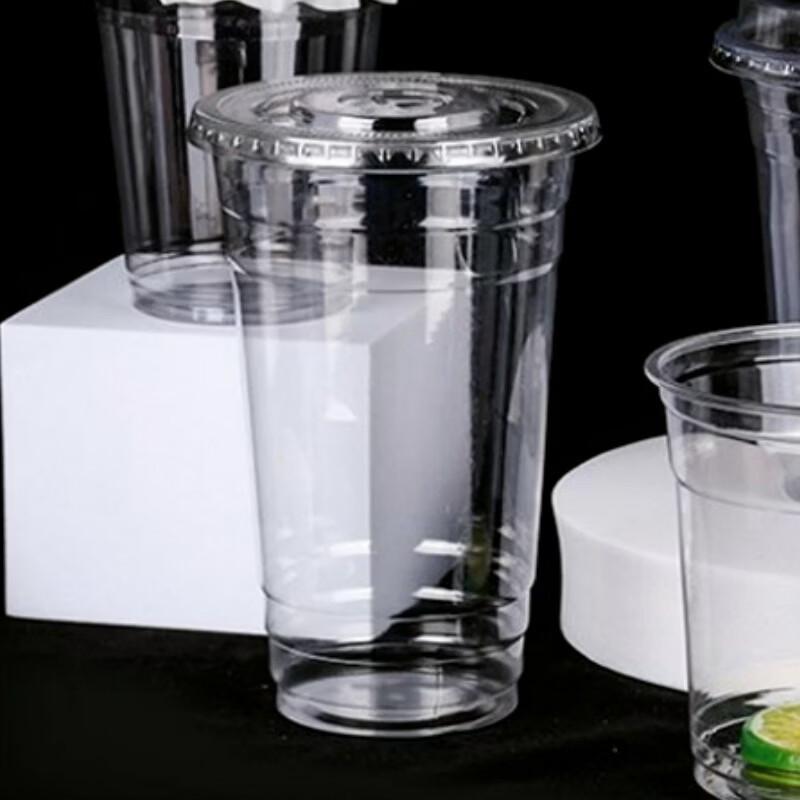 Fan Shun 600ml Disposable Plastic Cups with Lids (100-Pack)