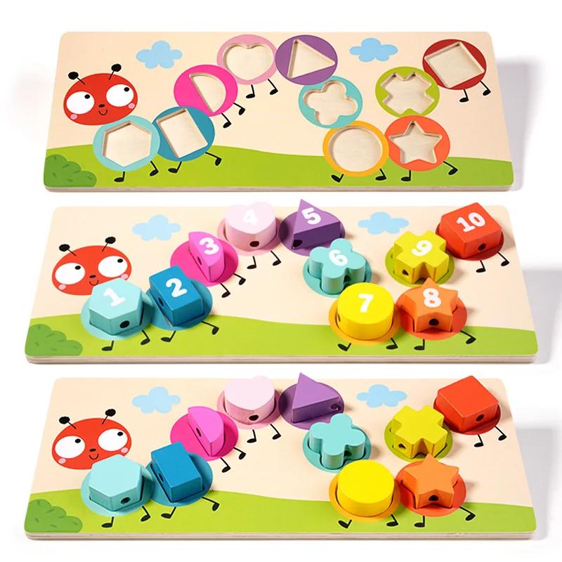Wooden Montessori Educational Toys for Children Color Numbers Shape Learning Game Wooden Caterpillar Block Threading Board Game