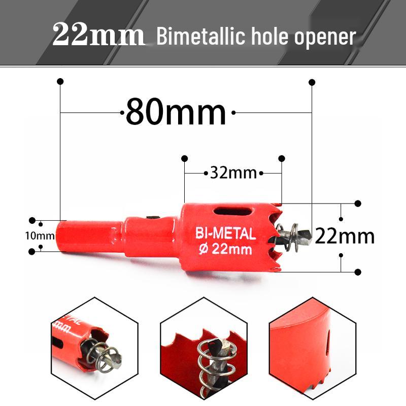 Woodworking Bi-metal Hole Saw for Gypsum, PVC, and Plastic