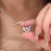 Huitan Angel Wings Beating Heart Necklace Lady Sweet Love Jewelry Bright Round Zirconia Pendant Accessories for Wedding Party