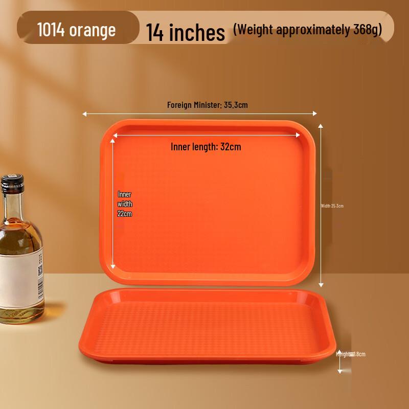 Commercial Three-Compartment Serving Tray