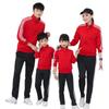 Spring/Autumn 2019 Family Matching School Uniform Cardigan Sportswear Set for Three