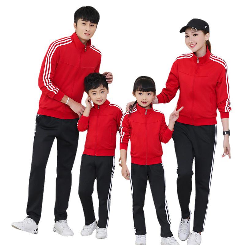 Spring/Autumn 2019 Family Matching School Uniform Cardigan Sportswear Set for Three