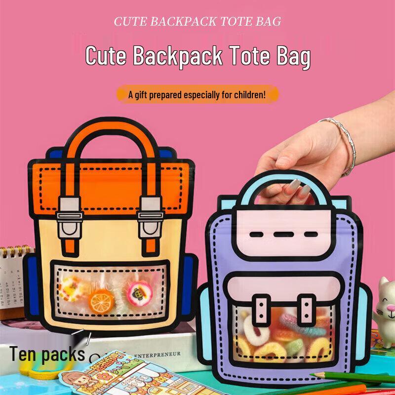 Kids Backpack Gift Bags