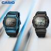 Casio Waterproof Depth 200m Fashion Quartz Movement Resin Strap Japanese and Korean Watch Men's Watch Black Dial GMW-B5000G-2PR