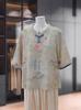 Modern Chinese Stand Collar Embroidered Short Sleeve Shirt for Middle-Aged and Elderly Women - Versatile Summer Top