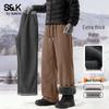 Baleno Men's S&K Heavy Chenille Fleece-Lined Wide-Leg Casual Pants