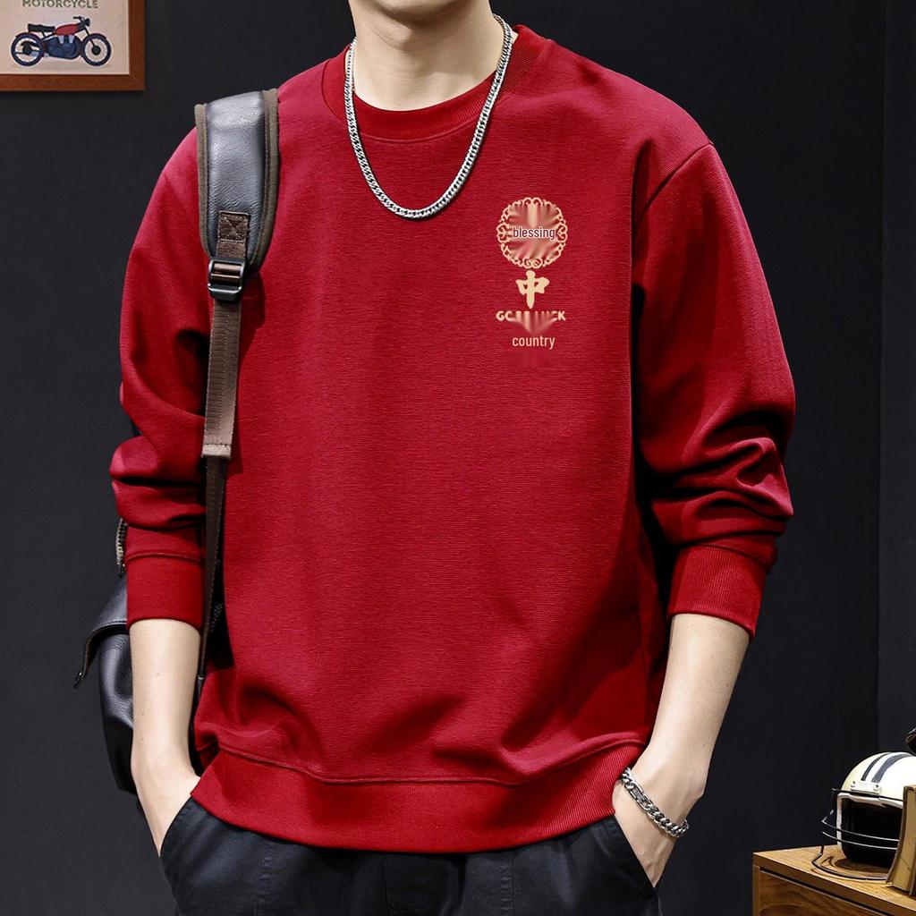 Men's Trendy Round Neck Hoodie: Autumn/Winter Plus Velvet Couple Outfit, Spring/Autumn Simple Base Layer Top