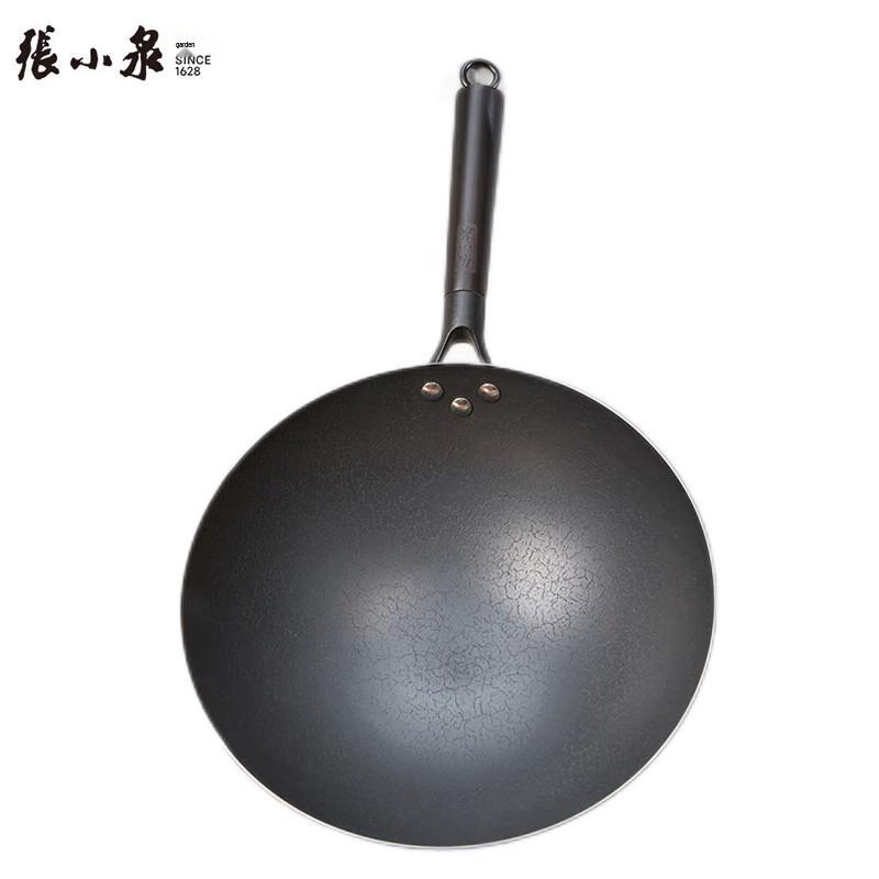 Zhang Xiaoquan Classic Refined Iron Wok, 32cm