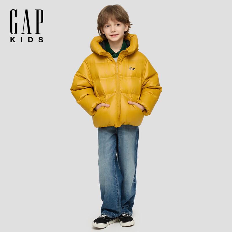 Gap Boys  Logo Hooded Down Puffer Jacket 160/76