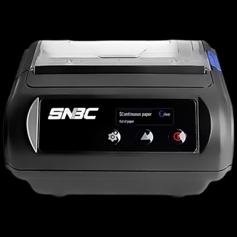 SNBC BTP-P32 Portable Thermal Label Printer