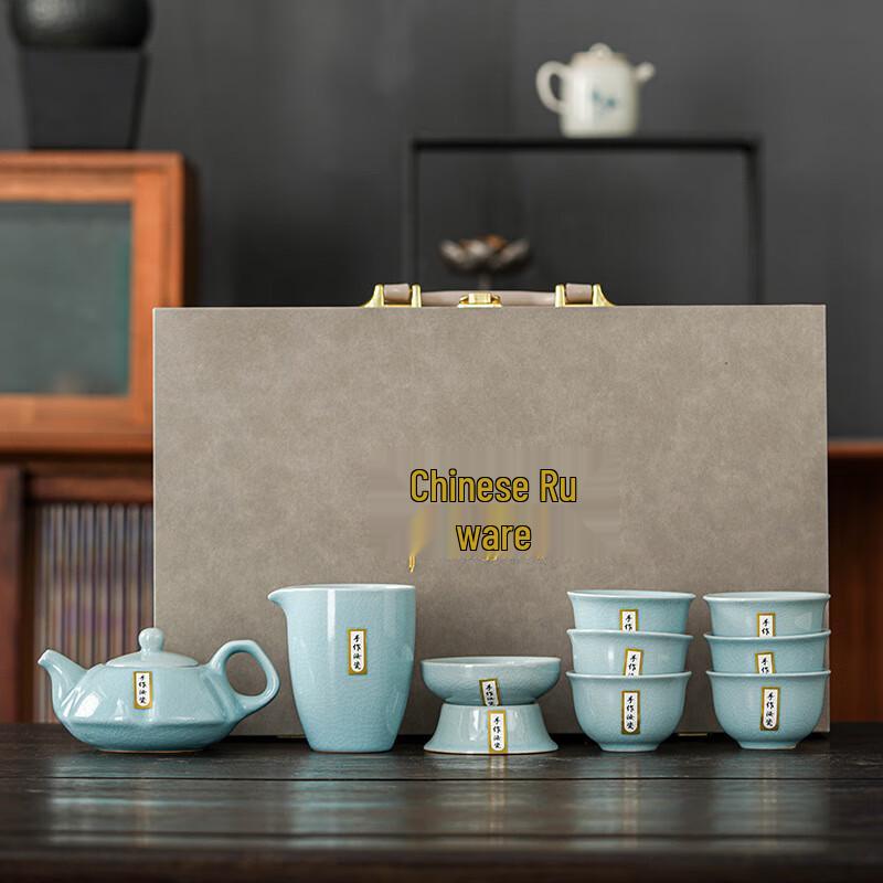 

Ru Kiln Ceramic Kung Fu Tea Set