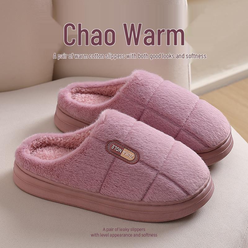 Extra-Large Step-On-Cloud Plush Cotton Slippers, Unisex Thick-Soled for Fall/Winter 2025