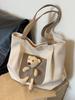 Women's Large Cute Bear Canvas Tote - Versatile Shoulder Bag for College & Commute