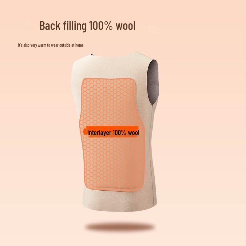 Jingdong Jingzao Herren Nahtlose Thermoweste