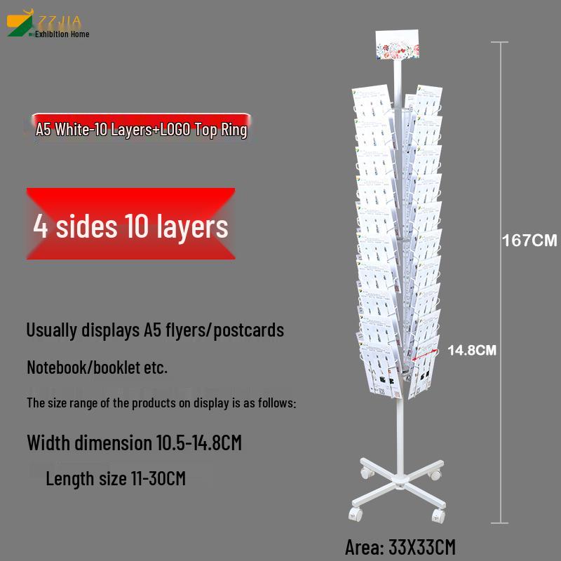 Rotating Brochure & Magazine Floor Display Stand