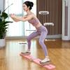 Home Ski Machine & Pelvic Floor Trainer for Postpartum Leg Shaping & Aerobic Exercise