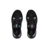 Under Armour Women's HOVR Phantom RN OS Black Running Shoes 3023939-001