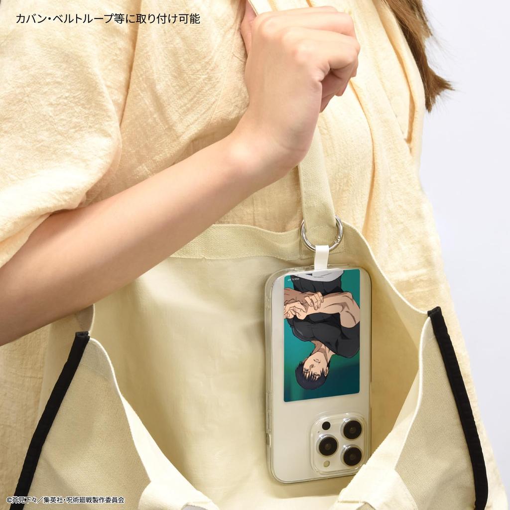 Gourmandies Jujutsu Kaisen Jinji Fushiguro Multi-Ring Plus Large Size BJK-40C