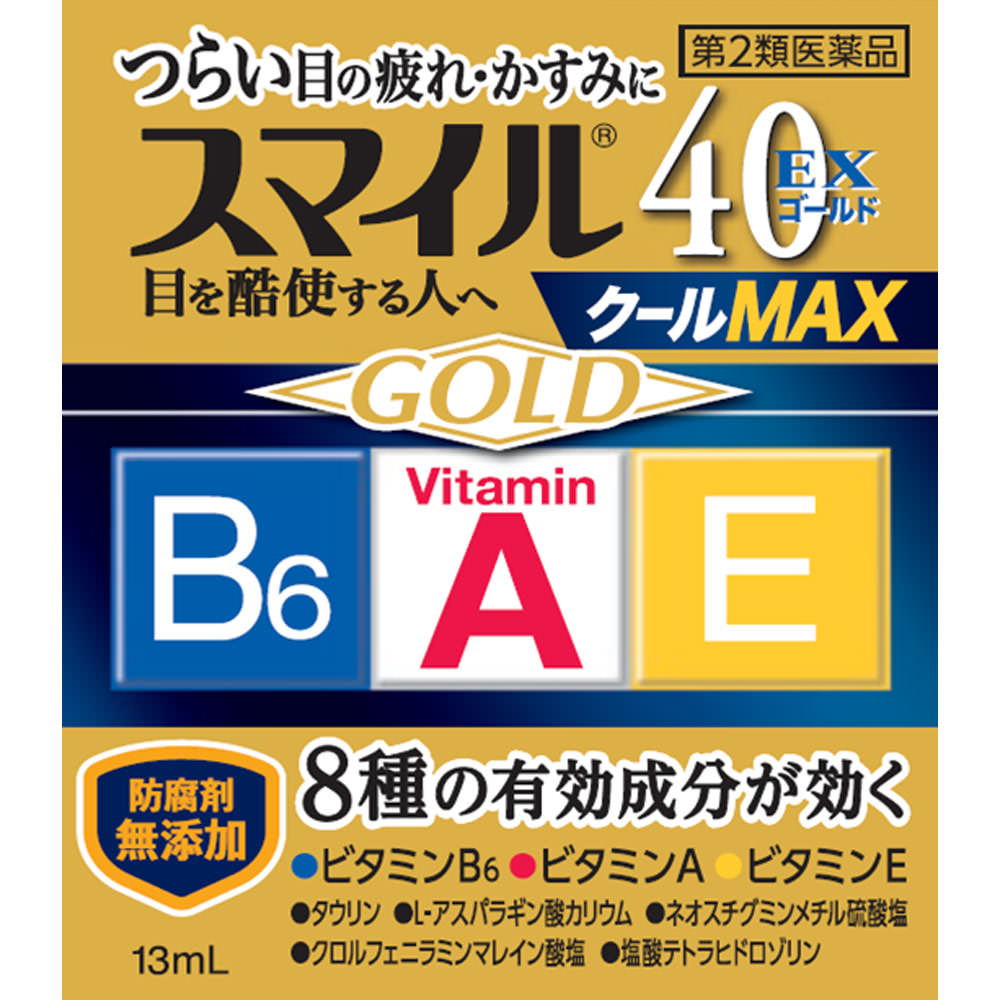 

LION Smile 40EX Gold Cool MAX 13ml Eye Strain & Fatigued Eyes Eye Drops Indications: - Eye fatigue - Blurred vision (e.g., when experiencing excessive 1