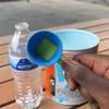 2 In 1 Sliding Measuring Scoop with Funnel Kitchen Spoons Funnel Scoop for Coffee Measuring Protein Powder Funnel for Coffee