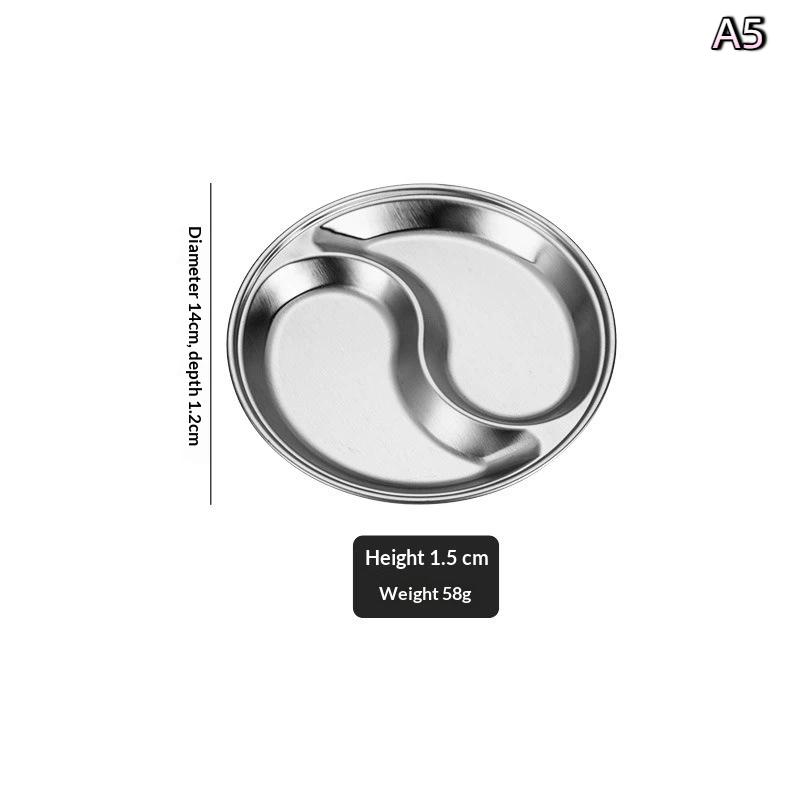 Stainless Steel Circular Divided Plate Sauce Dish Food Sauce Dish For Roast Meat Dipping Household Seasoning Snack Plate Kitchen