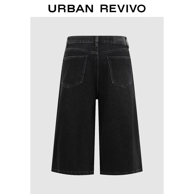 Women s Cropped Wide-Leg Washed Denim Pants 30