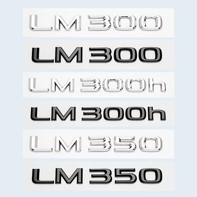 ABS Badge Sticker for LM Series LM300 LM350 LM300h Rear Trunk Tail Door Car Styling Emblem Decal