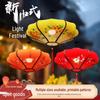 Chinese Style Outdoor Waterproof Colorful Round Lanterns for Scenic Spots and Restaurants