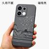 For Oppo Reno 16 F Reno16 FS 16F 5G Case For Magsafe Magnetic Carbon Fiber Striped Pattern PC Lightweight Hard Cover