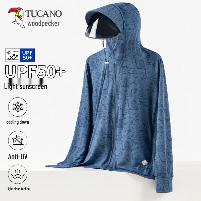 TUCANO Men s Ice Silk Quick Dry Sun Protection Jacket XL