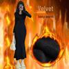 Women's Fleece-Lined Long Fishtail Dress - Pure & Sexy Style, Slimming Square Neck, Perfect for Autumn/Winter.