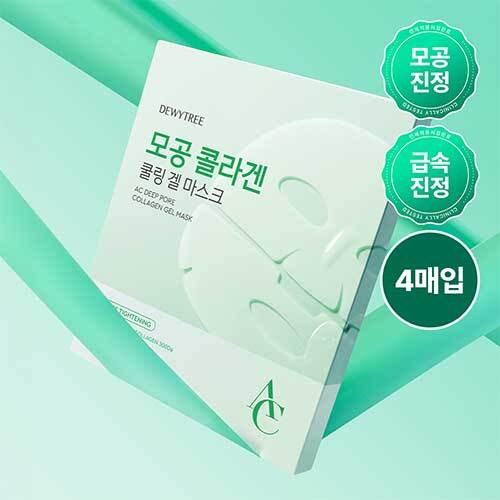 

DEWYTREE AC Deep Collagen Gel Mask (4 Sheets) (Pores/Scars) AC Deep Pore Gel Mask (4 sheets)