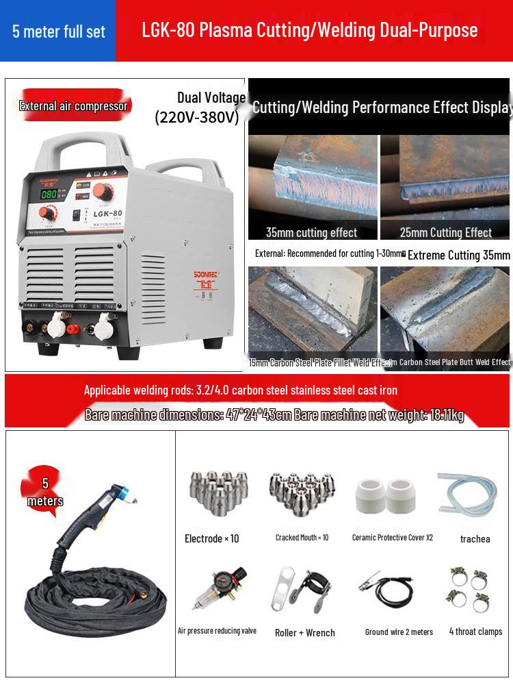 Songle Industrial CNC Plasma Cutter & 220v/380v Dual-Use Welder LGK-40/100