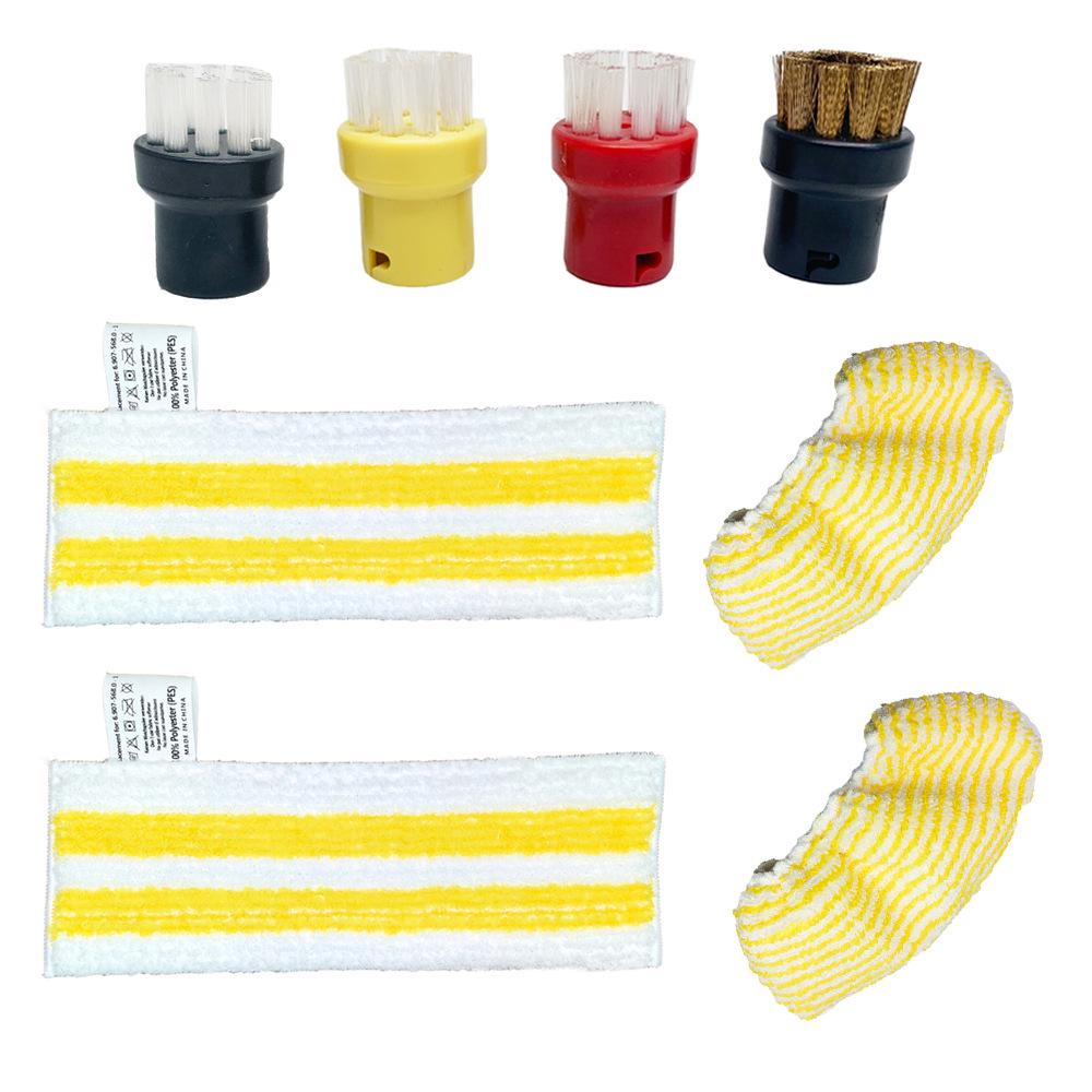 Kärcher SC Series Steam Accessories Set: Includes Small Round Brush, Copper Brush, Floor Nozzle
