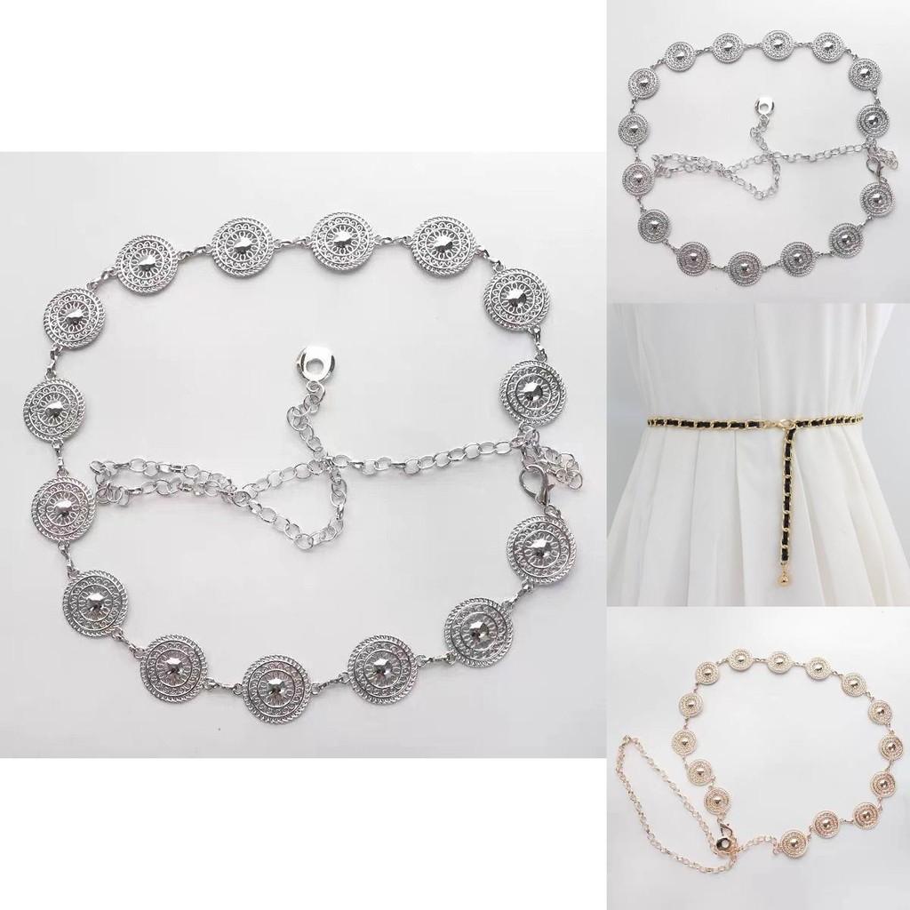 Elegant Vintage Metal Waist Chain Accessory Stylish Design For Skirts And Outfits