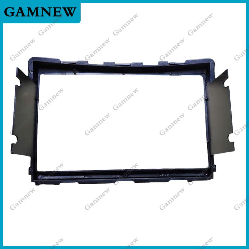 7 Inch Car Refitting 2DIN Stereo Radio DVD Frame Fascia For SSANGYONG Rodius, Turismo, Stavic 2013+