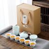 Shangqi Ceramic 10-Piece Teaware Set