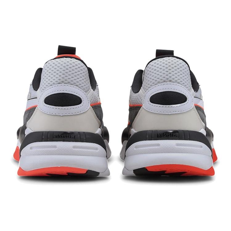 Puma RS-2K 'Messaging - Grey High Risk Red' Men's 372975-05