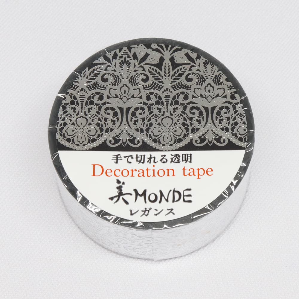 Made in Japan Kamiiso Masking Elegance 20mm x 3m GR-4079 <SAIEN Tape> (Silver Foil)
