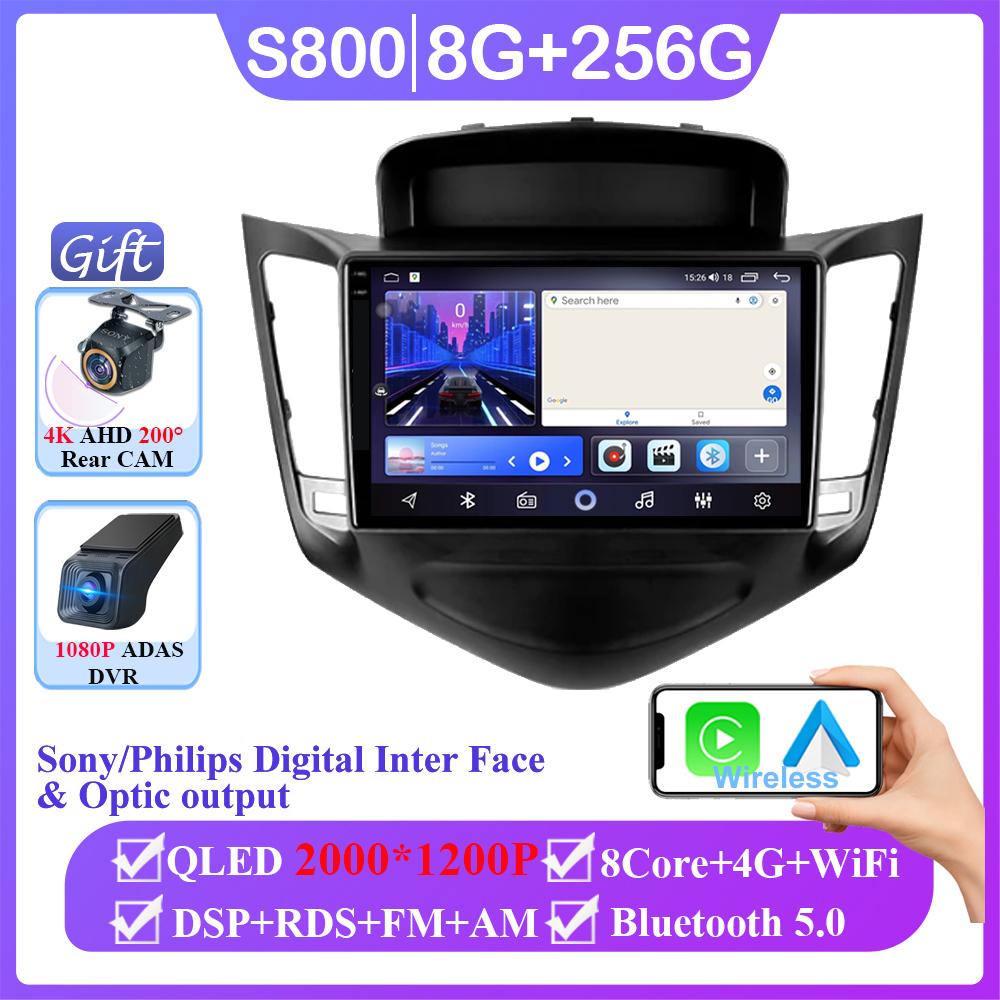 Android 14 Carplay For Chevrolet Cruze J300 2008 - 2014 Auto Radio Multimedia Video Player Navigation GPS No 2din DVD 5G Wifi