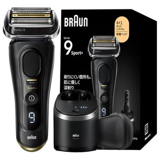 Brown Electric Shaver Series 9 SPORT Beard Trimmer Men 9360cc 6in1 Alcohol Cleaning System Included Case Black