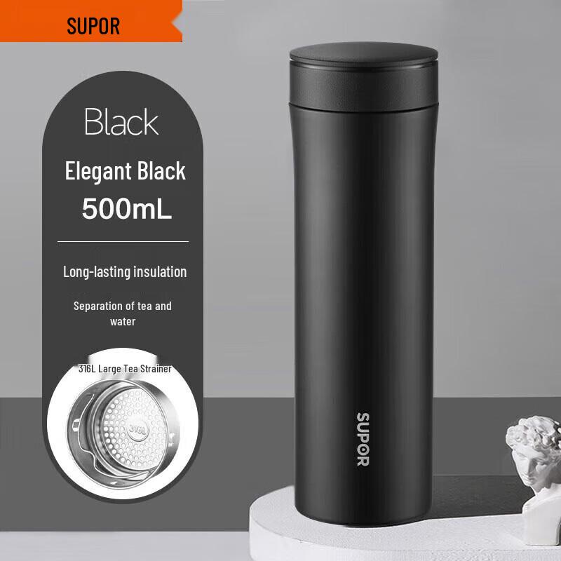 Supor 316 Stainless Steel Tea Infuser Thermos