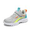 Middle-aged and older children's running shoes, primary school students' casual shoes, boys' shoes, spring and summer new mesh breathable children