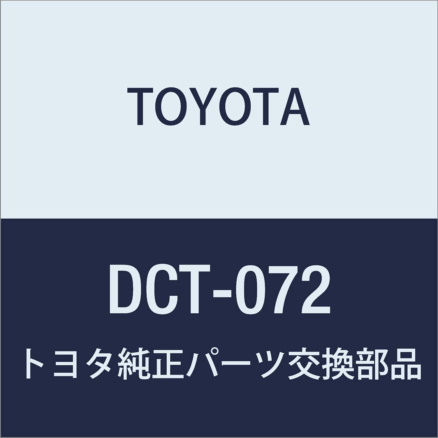 TOYOTA Dust Cover Part Boots, Number DCT-072