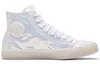 Converse Chuck Taylor All Star Hi Iridescent 165621C