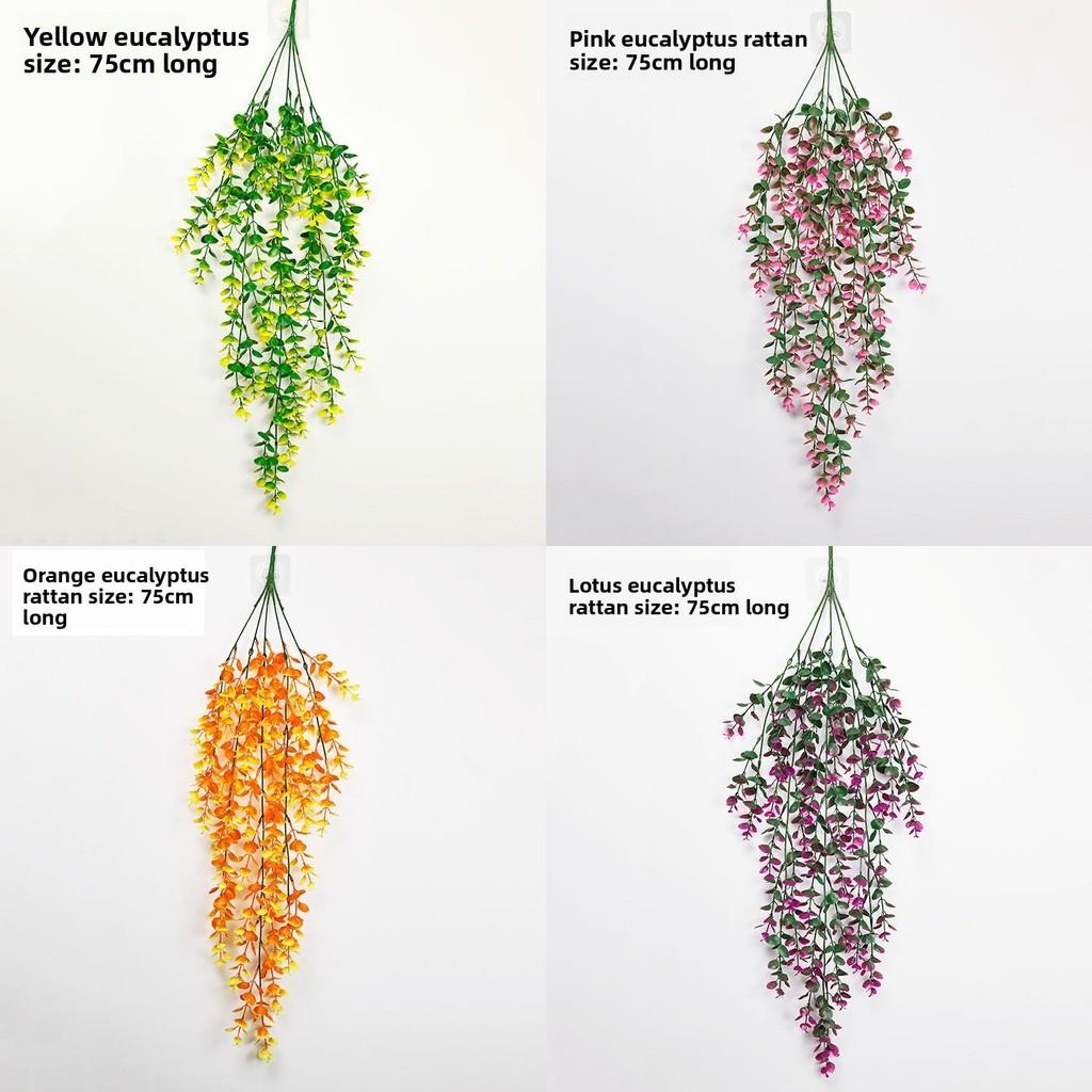 Eucalyptus Fake Wall Plant With Plastic Crafting For Home Decor Weddings And Outdoor Events